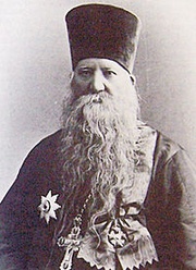 Евфимий Александрович  Малов