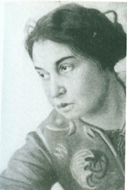Анжелика  Балабанова