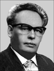 Иван  Багряный