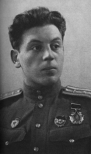 Василий  Сталин