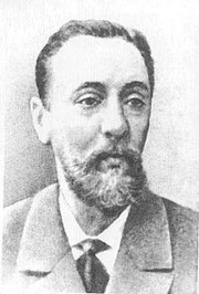 Александр Иванович  Кирпичников