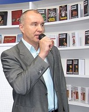 Владимир  Савенок