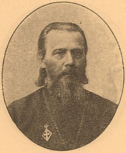 Михаил Иванович  Горчаков