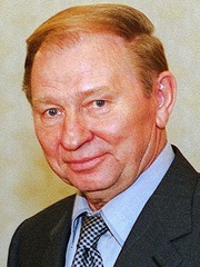 Леонид Данилович  Кучма