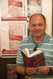 Алексей  Моторов