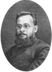 Александр Васильевич  Арсеньев