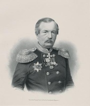 Александр Петрович  Хрущов