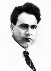 Георгий Иванович Шилин