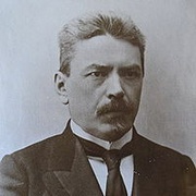 Сергей  Поварнин