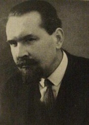 Николай Сергеевич  Трубецкой