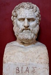 Гераклит  Эфесский