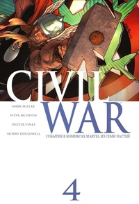 Обложка Civil War #4