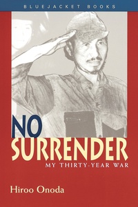 Обложка No Surrender: My Thirty-Year War