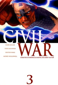Обложка Civil War #3