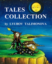 Обложка Tales collection