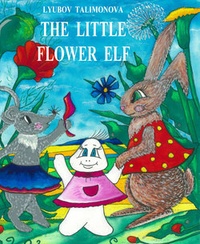 Обложка The little Flower Elf