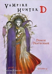 Обложка Vampire Hunter D Volume 3: Demon Deathase