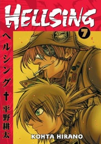 Обложка Hellsing Volume 7