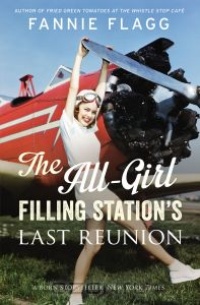 Обложка The All-Girl Filling Station's Last Reunion
