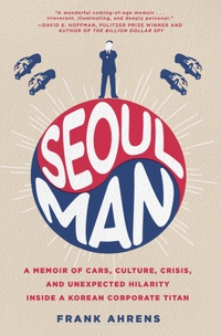 Обложка Seoul Man