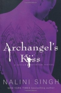 Обложка Поцелуй архангела