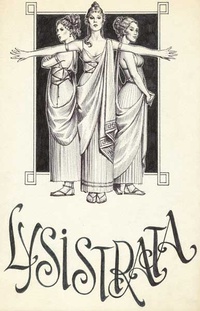 Обложка Лисистрата