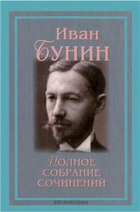 Обложка Захар Воробьев