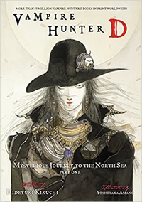 Обложка Vampire Hunter D Volume 7: Mysterious Journey to the North Sea
