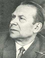 Василий  Александрович Смирнов