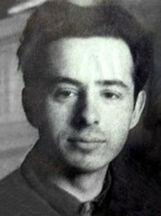 Сергей Викторович Житомирский