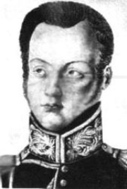 Александр  Корнилович