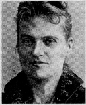 Анна  Грин