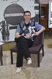 Сергей  Замятин