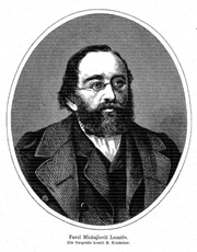Павел Михайлович Леонтьев