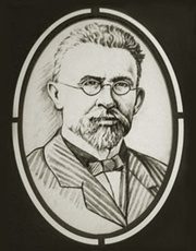 Дмитрий Петрович Никольский