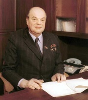 Николай  Басов