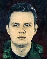 Иван  Стрельцов