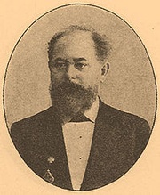 Александр  Лопухин
