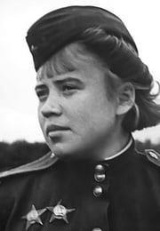 Валентина  Чудакова