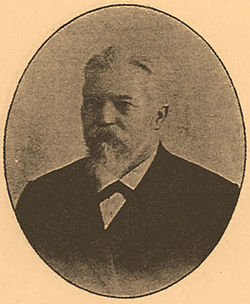 Виктор Викторович Бобынин