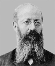 Иван Васильевич Помяловский