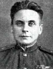 Павел  Лукницкий