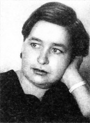 Ирина Александровна Велембовская