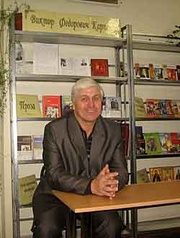 Виктор  Карпенко