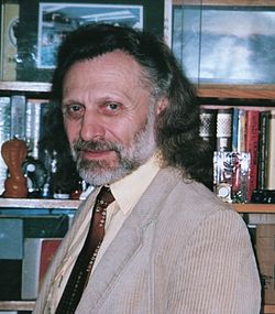 Валерий  Лейбин