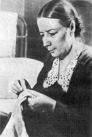 Ольга  Скороходова