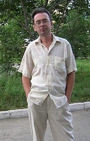 Валерий  Большаков