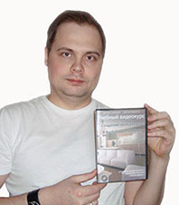 Сергей Михайлович Тимофеев