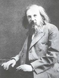Николай Петрович  Вагнер