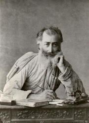 Александр  Казбеги